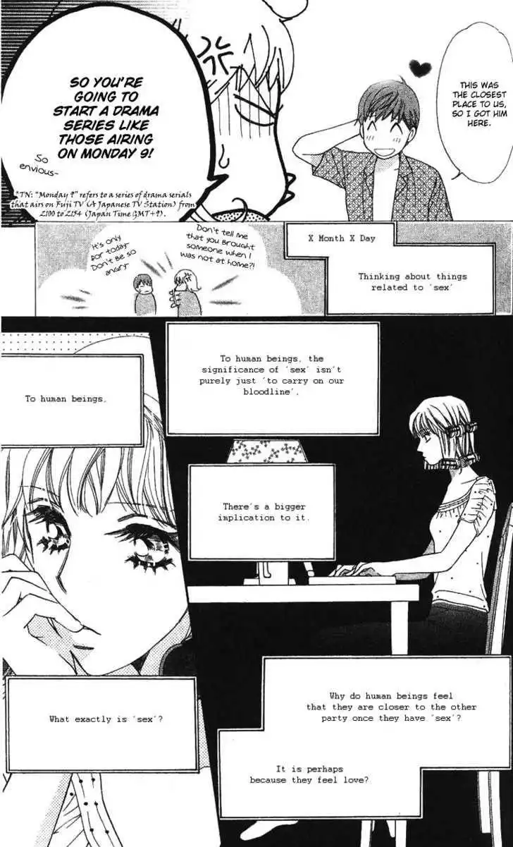 Love Blog!! Chapter 5 12